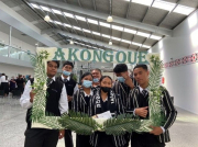 Akongoue Pasifika Horticulture Programme
