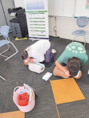 First Aid Course - Gateway