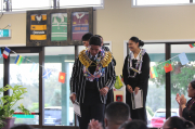 Academic Celebration Awards - 24 February 2026
