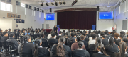 Careers Presentation by University of Auckland