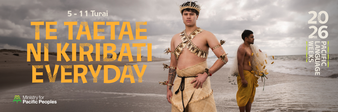 Kiribati Language Week 5   11 July