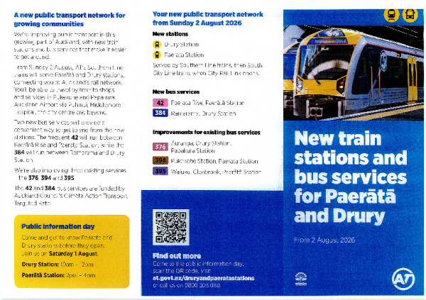 Train Info