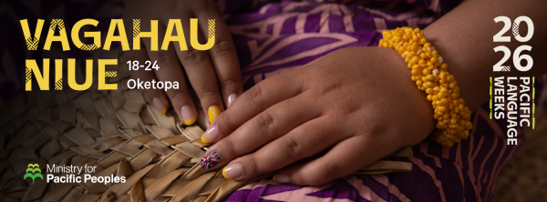 Niue Social Fb 851x315px Resizedimagewzywmcwymjjd